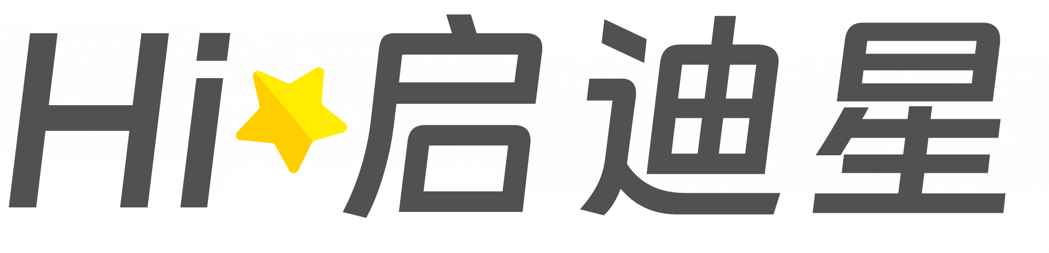 智能影像工程论文怎么写|论文辅导|论文查重|论文降AI|论文润色|论文选题|毕业论文